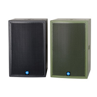 12" SUBWOOFER